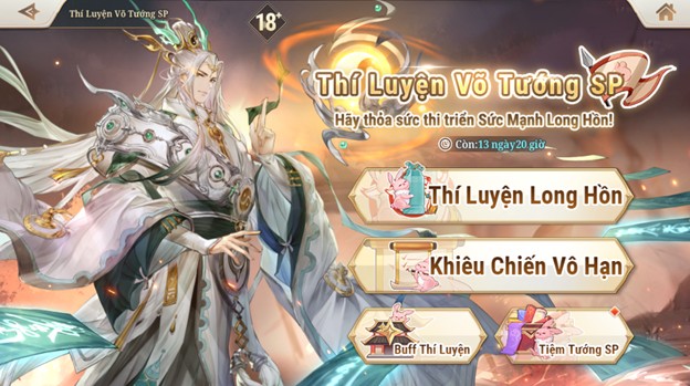 Tam Quốc Huyễn Tướng